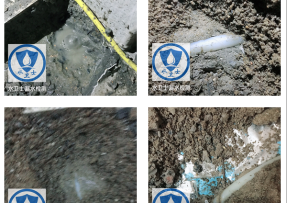 确山水管漏水检测公司3